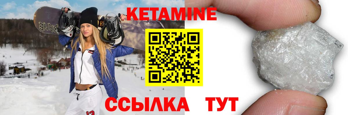 Меф МЯУ МЯУ кристаллы  Гашиш  Тельмана  МДМА  COCAIN  Мефедрон  Вход с VPN  Купить наркотик  Конопля  ГАШ 