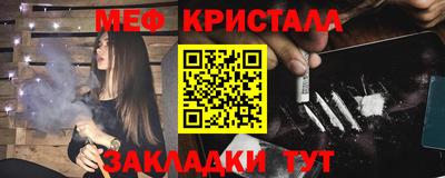 прущий лед Нягань
