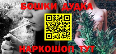 прущий лед Нягань