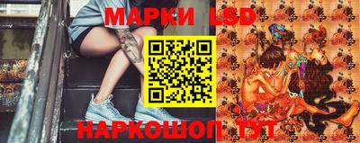 прущая мука Обнинск