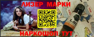 прущая мука Обнинск