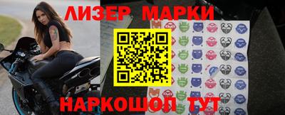 прущая мука Обнинск