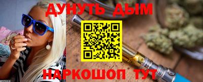 прущий лед Нягань
