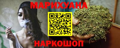прущая мука Обнинск