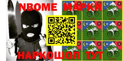 прущая мука Обнинск