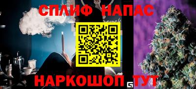 прущая мука Обнинск