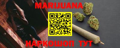 спиды Обь