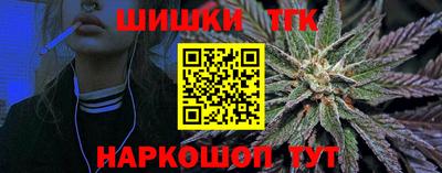 прущая мука Обнинск