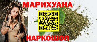 спиды Обь
