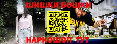 прущая мука Обнинск