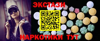 прущая мука Обнинск