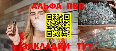 прущий лед Нягань