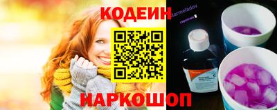 прущая мука Обнинск