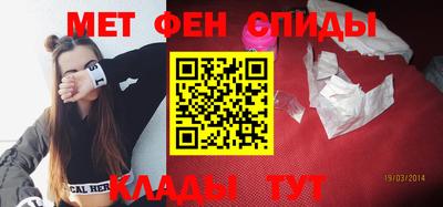 прущая мука Обнинск