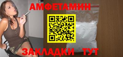 прущая мука Обнинск