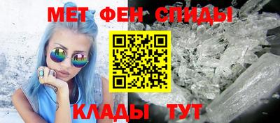прущая мука Обнинск