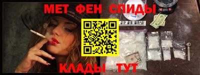 прущая мука Обнинск