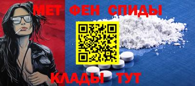 прущая мука Обнинск