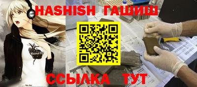 прущий лед Нягань