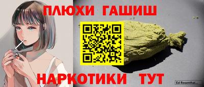прущий лед Нягань