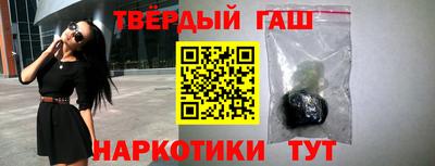 прущий лед Нягань