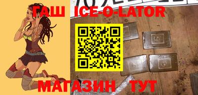 прущая мука Обнинск