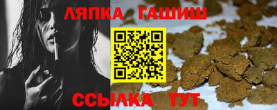 прущая мука Обнинск