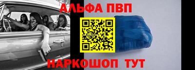 прущая мука Обнинск
