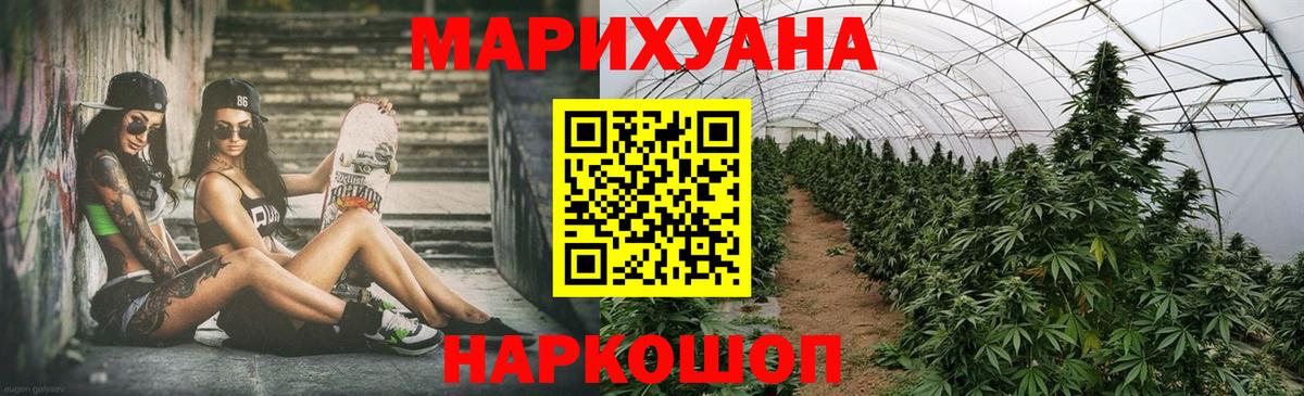 Alpha PVP Тельмана